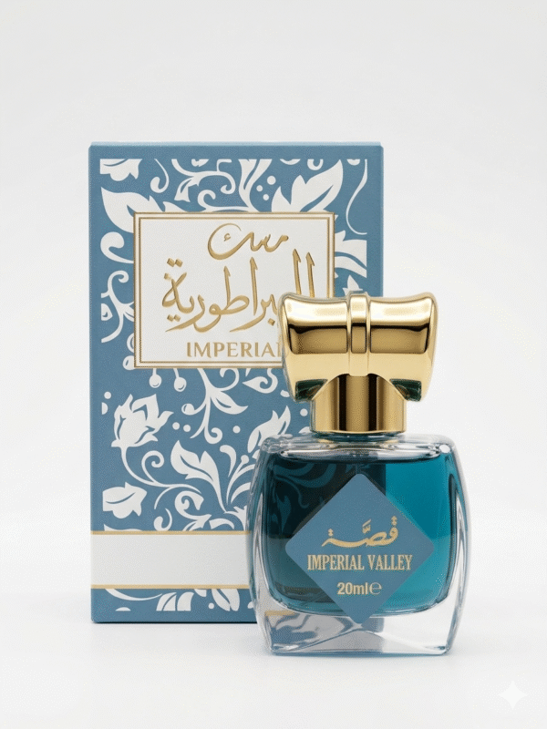 Musk Al Tahara-Imperial Valley