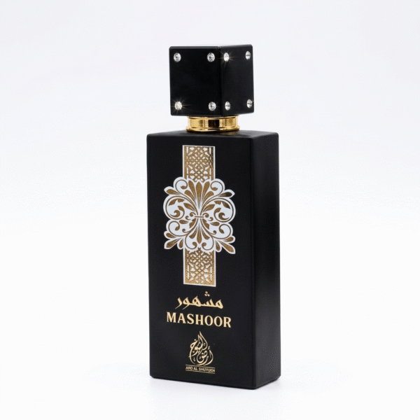 ARD AL SHUYUKH-MASHOOR